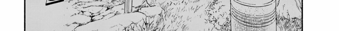 Cupid 13 Chapter 0 page 74 - 