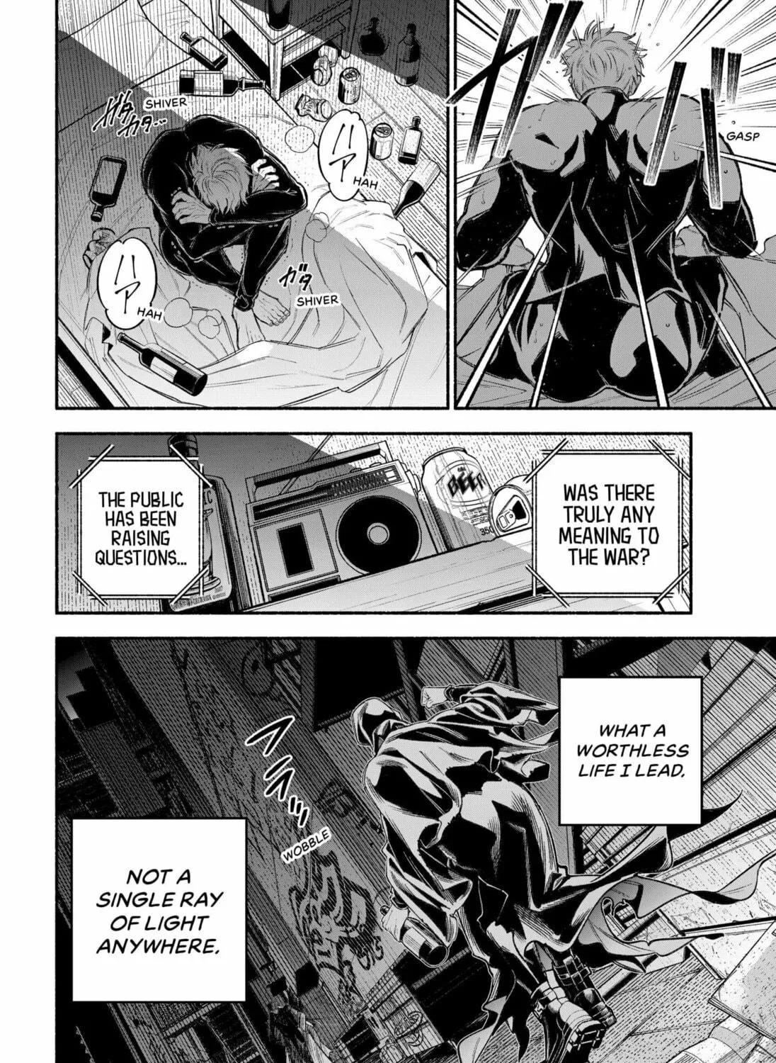 Cupid 13 Chapter 0 page 77 - 