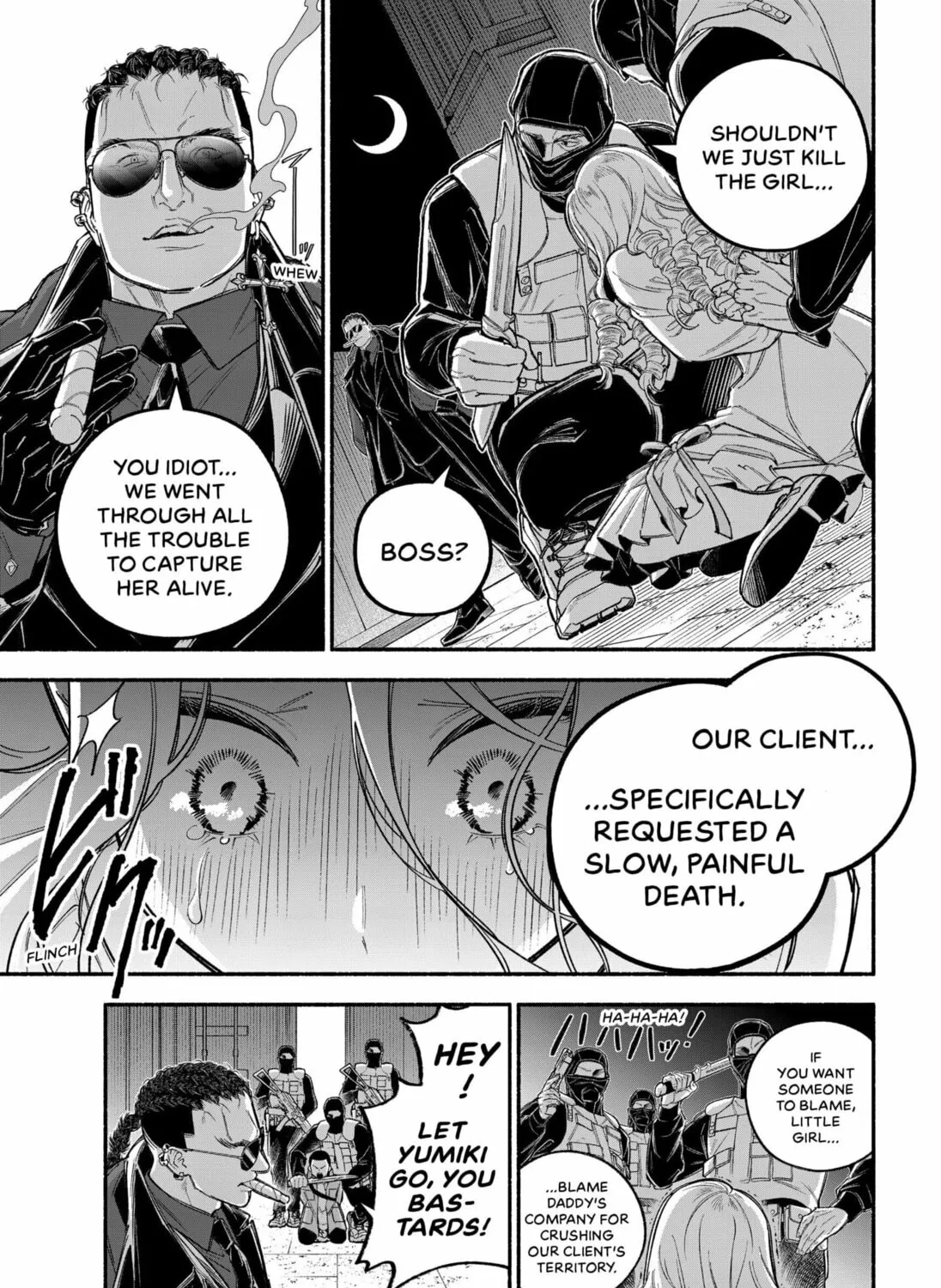 Cupid 13 Chapter 0 page 87 - 