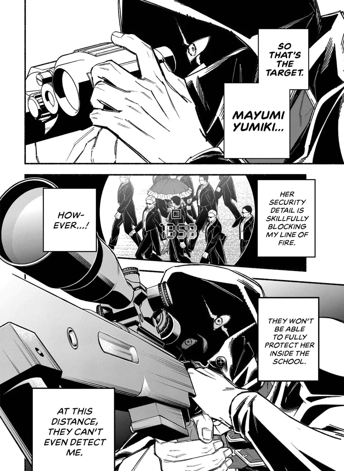Cupid 13 Chapter 1 page 13 - 