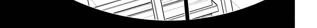 Cupid 13 Chapter 1 page 16 - 