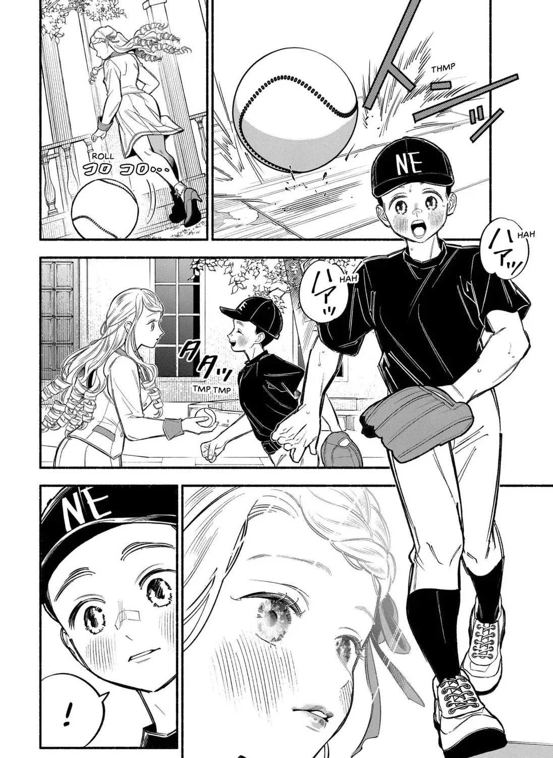 Cupid 13 Chapter 1 page 21 - 