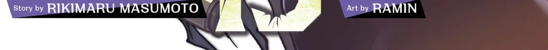 Cupid 13 Chapter 1 page 4 - 