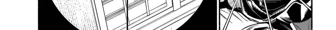 Cupid 13 Chapter 1 page 32 - 