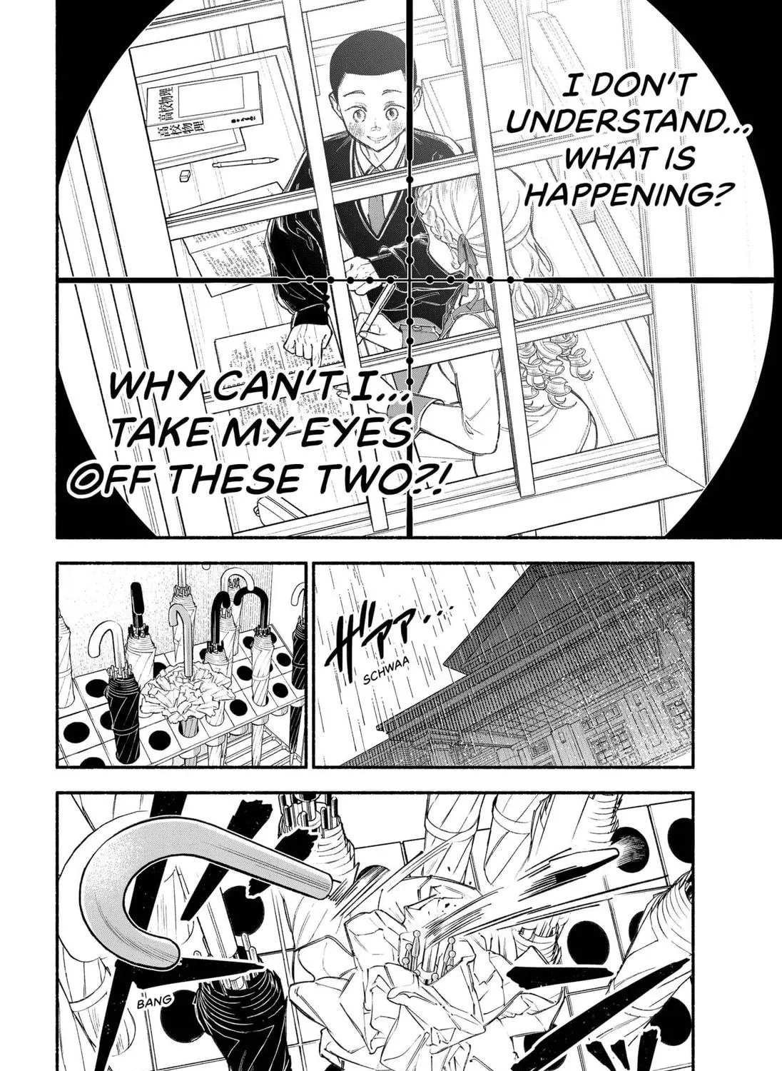 Cupid 13 Chapter 1 page 53 - 