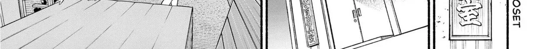 Cupid 13 Chapter 1 page 56 - 