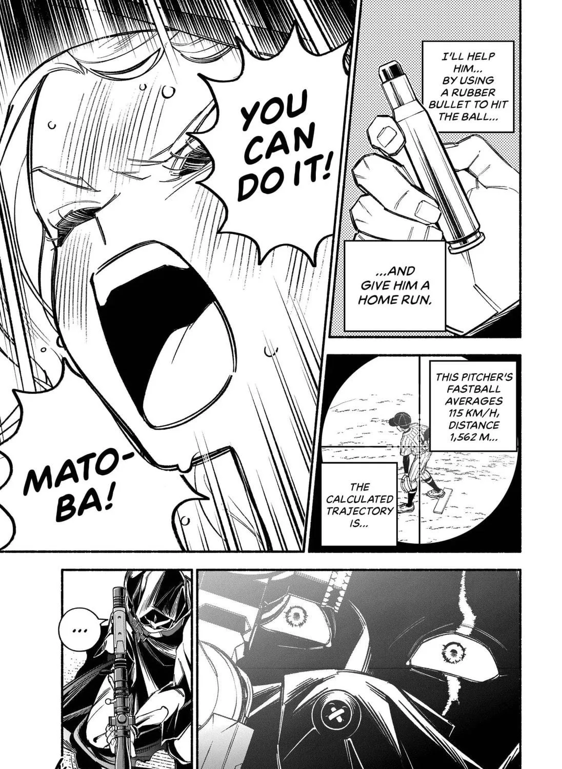 Cupid 13 Chapter 1 page 71 - 
