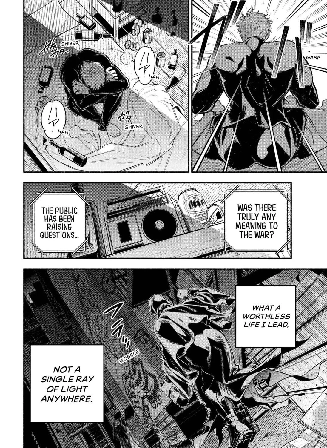 Cupid 13 Chapter 1 page 77 - 