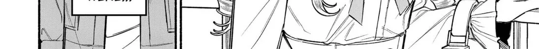Cupid 13 Chapter 1 page 82 - 