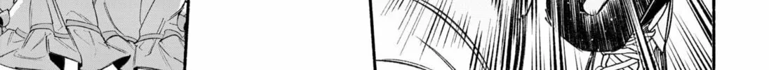 Cupid 13 Chapter 1 page 92 - 