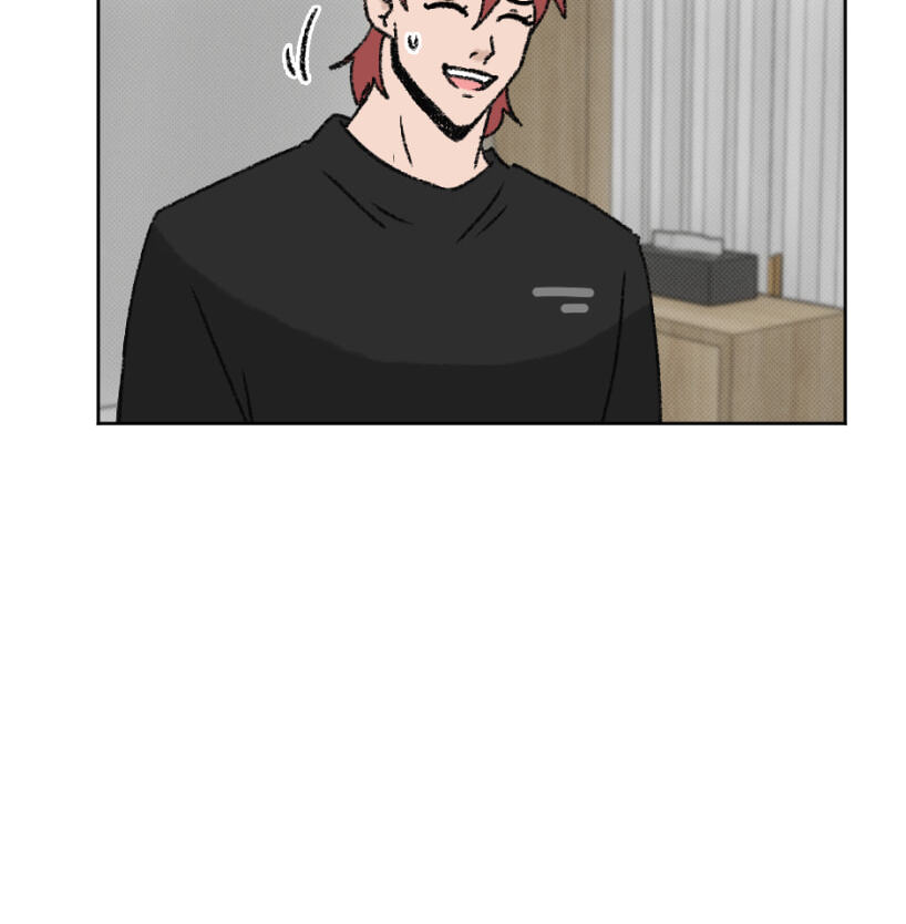 CUPID JINX ! Chapter 46 page 24 - 