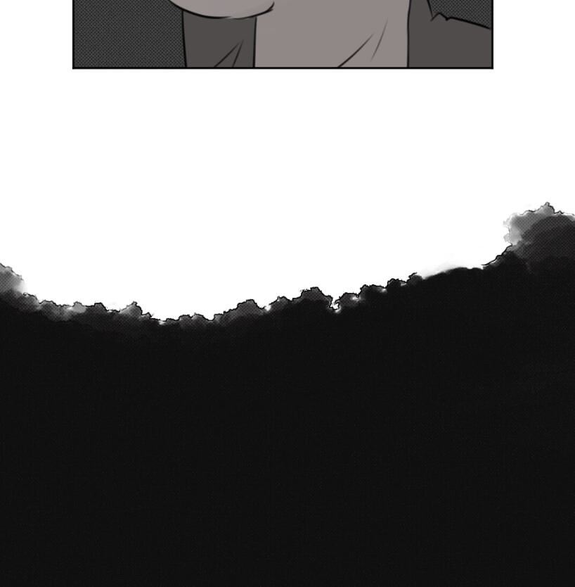 CUPID JINX ! Chapter 47 page 8 - 