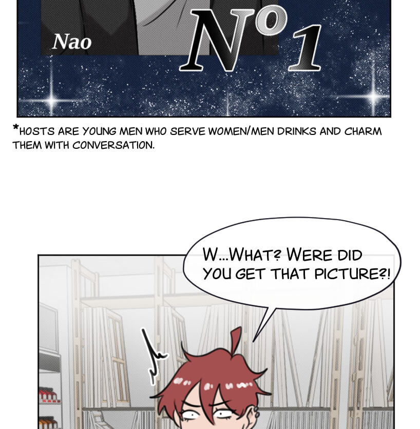 CUPID JINX ! Chapter 48 page 18 - 