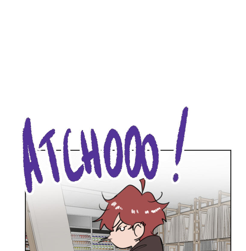 CUPID JINX ! Chapter 49 page 17 - 