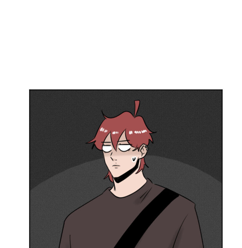 CUPID JINX ! Chapter 49 page 25 - 