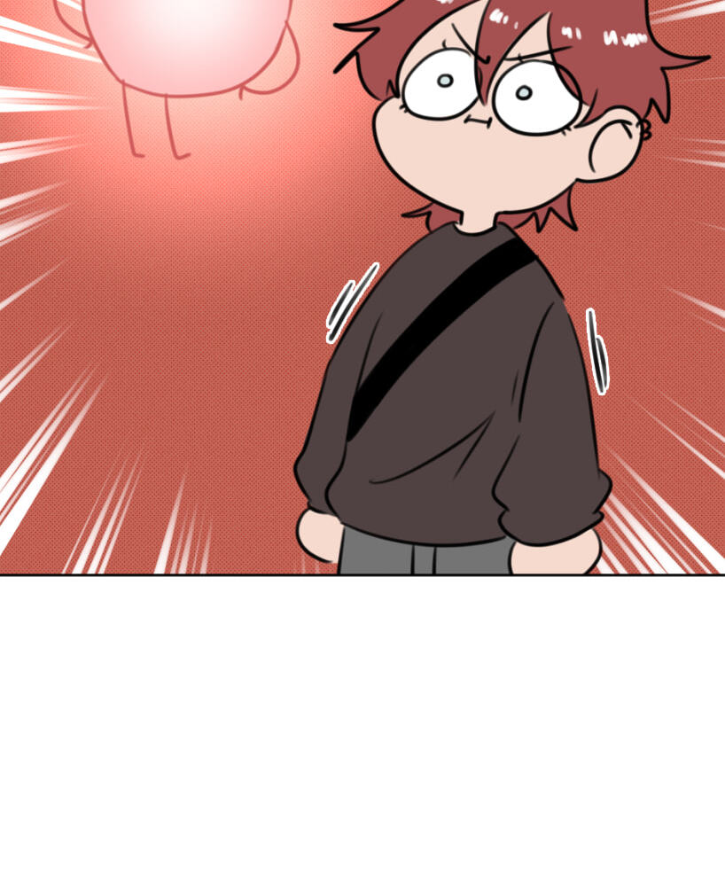 CUPID JINX ! Chapter 50 page 12 - 