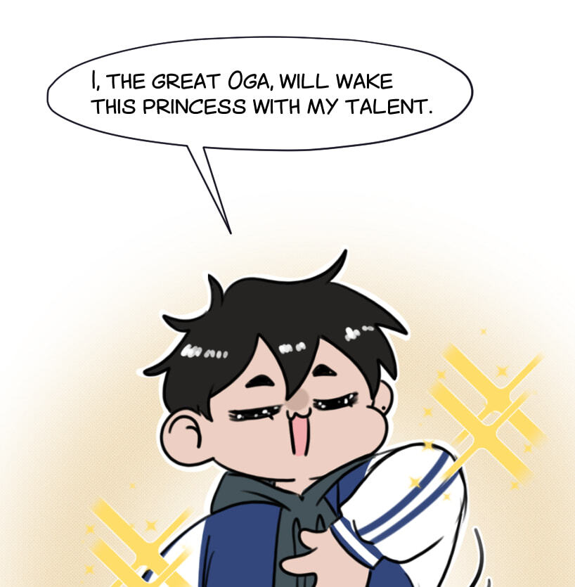 CUPID JINX ! Chapter 51 page 15 - 