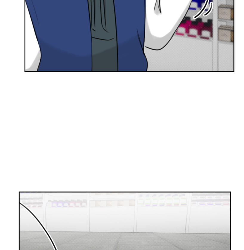CUPID JINX ! Chapter 51 page 28 - 