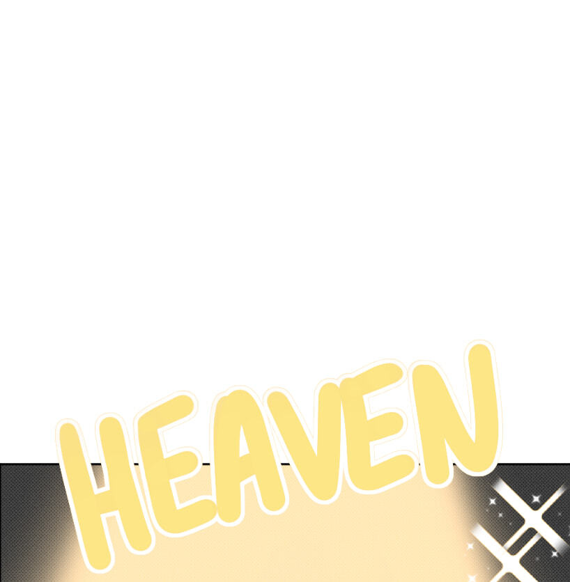 CUPID JINX ! Chapter 54 page 21 - 