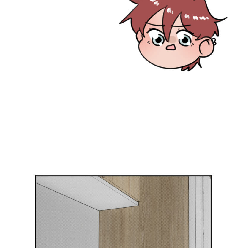 CUPID JINX ! Chapter 54 page 24 - 