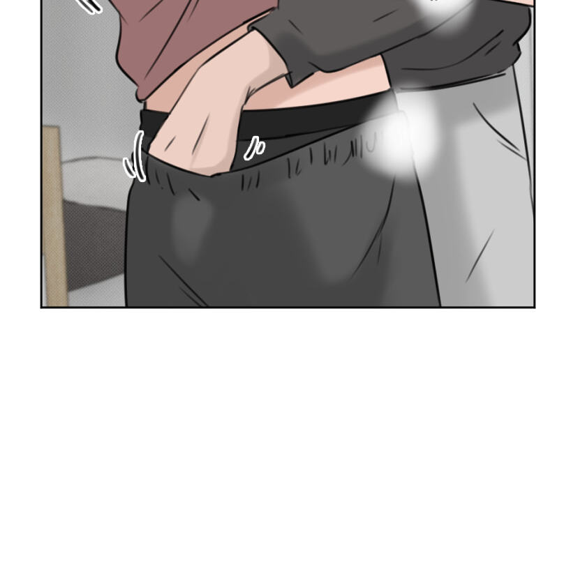 CUPID JINX ! Chapter 55 page 20 - 
