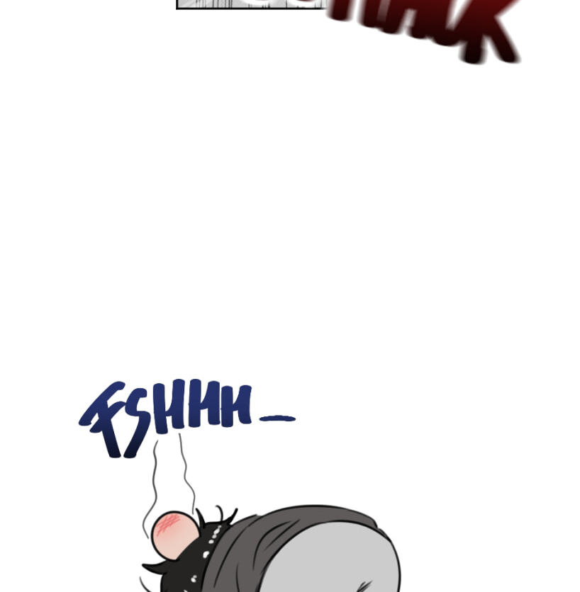 CUPID JINX ! Chapter 55 page 22 - 