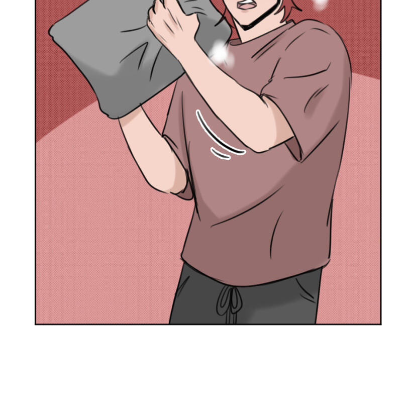 CUPID JINX ! Chapter 55 page 24 - 