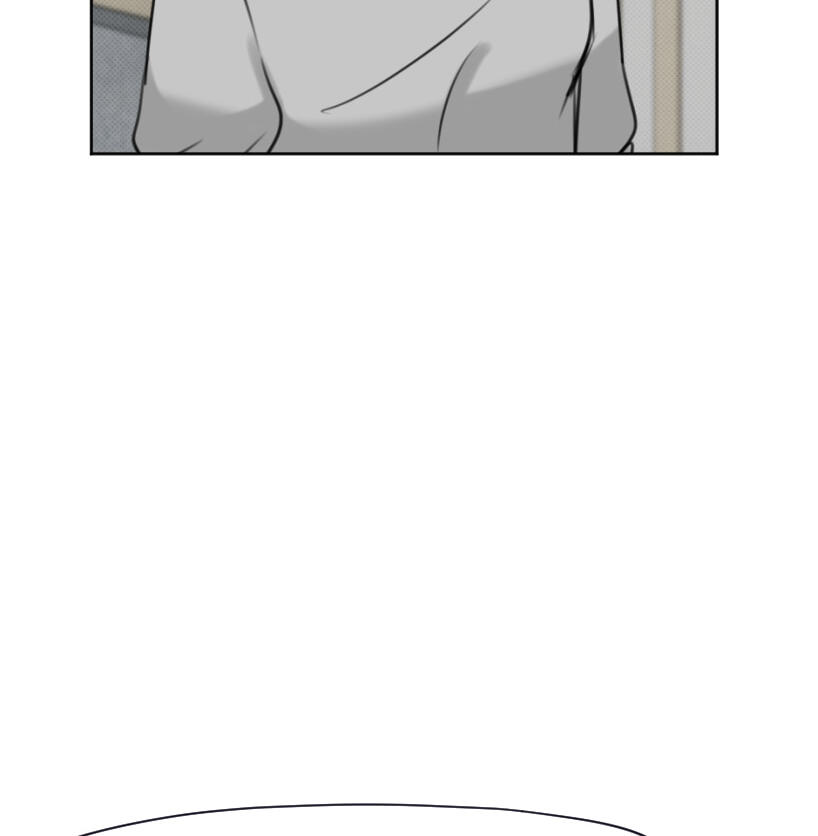 CUPID JINX ! Chapter 56 page 12 - 