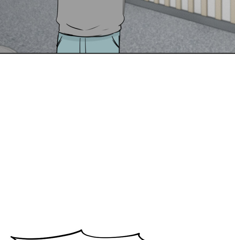 CUPID JINX ! Chapter 56 page 18 - 