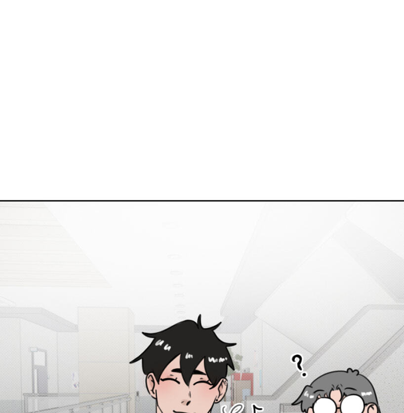CUPID JINX ! Chapter 56 page 9 - 