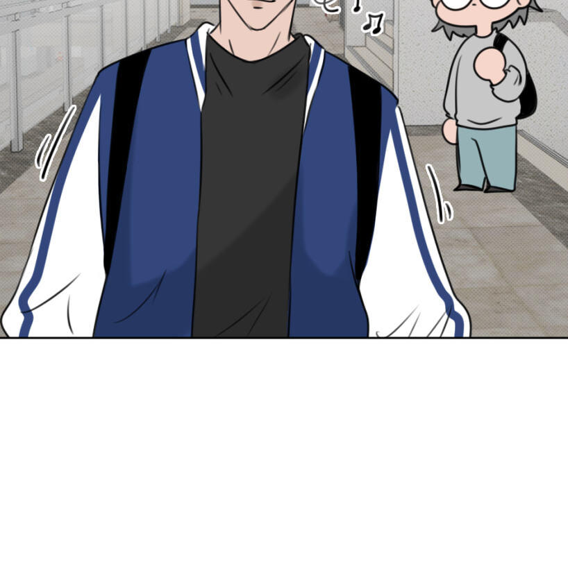 CUPID JINX ! Chapter 56 page 10 - 