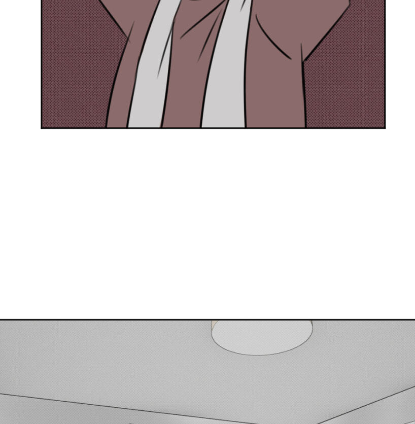 CUPID JINX ! Chapter 57 page 13 - 