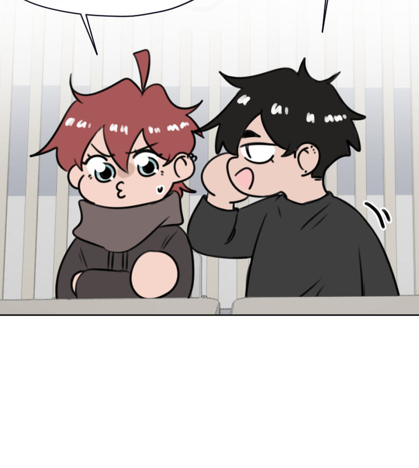 CUPID JINX ! Chapter 59 page 6 - 
