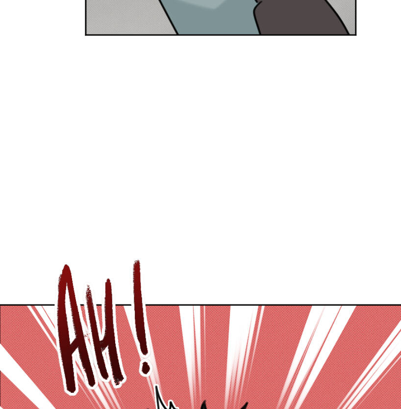 CUPID JINX ! Chapter 60 page 25 - 