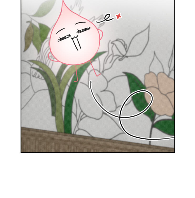 CUPID JINX ! Chapter 61 page 16 - 