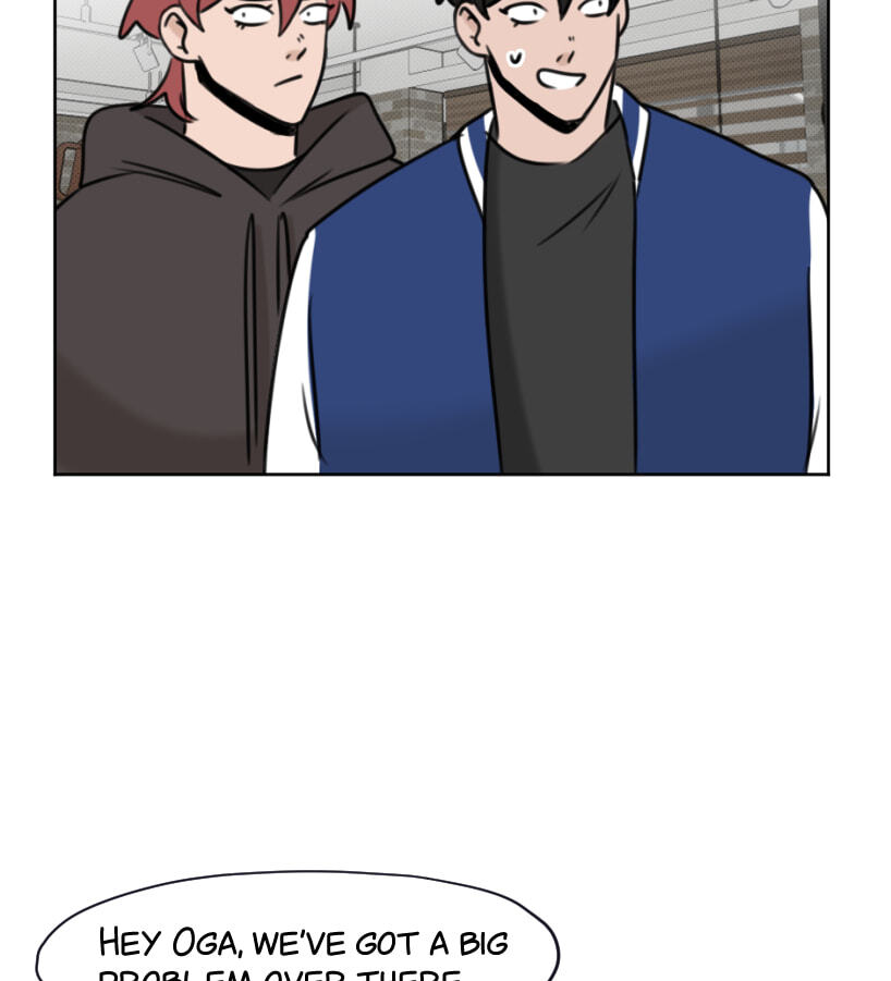 CUPID JINX ! Chapter 62 page 15 - 