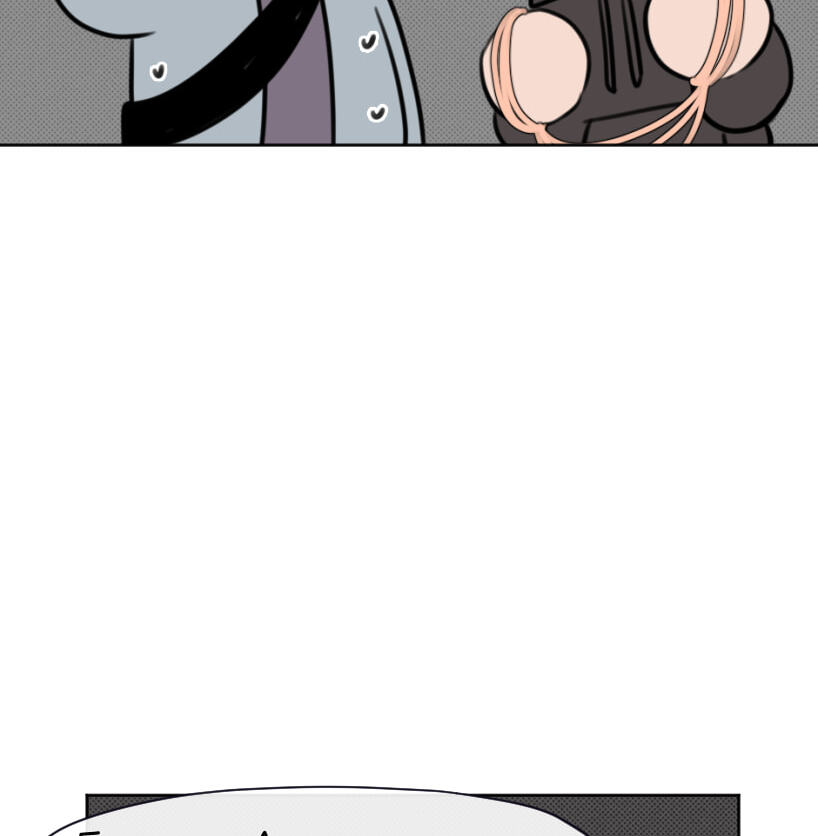 CUPID JINX ! Chapter 63 page 32 - 