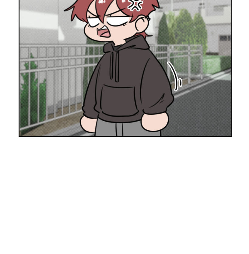 CUPID JINX ! Chapter 64 page 24 - 