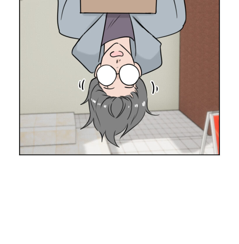 CUPID JINX ! Chapter 64 page 8 - 