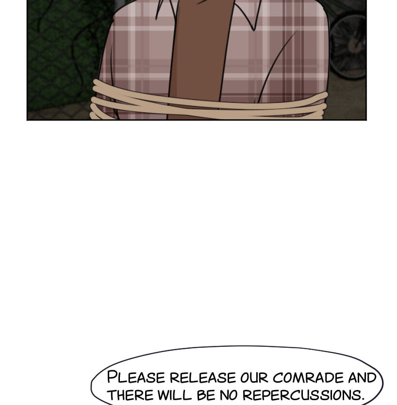 CUPID JINX ! Chapter 67 page 6 - 