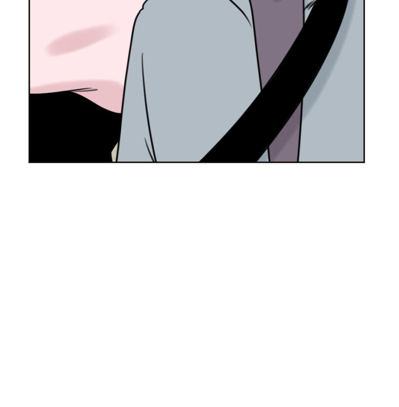 CUPID JINX ! Chapter 68 page 20 - 