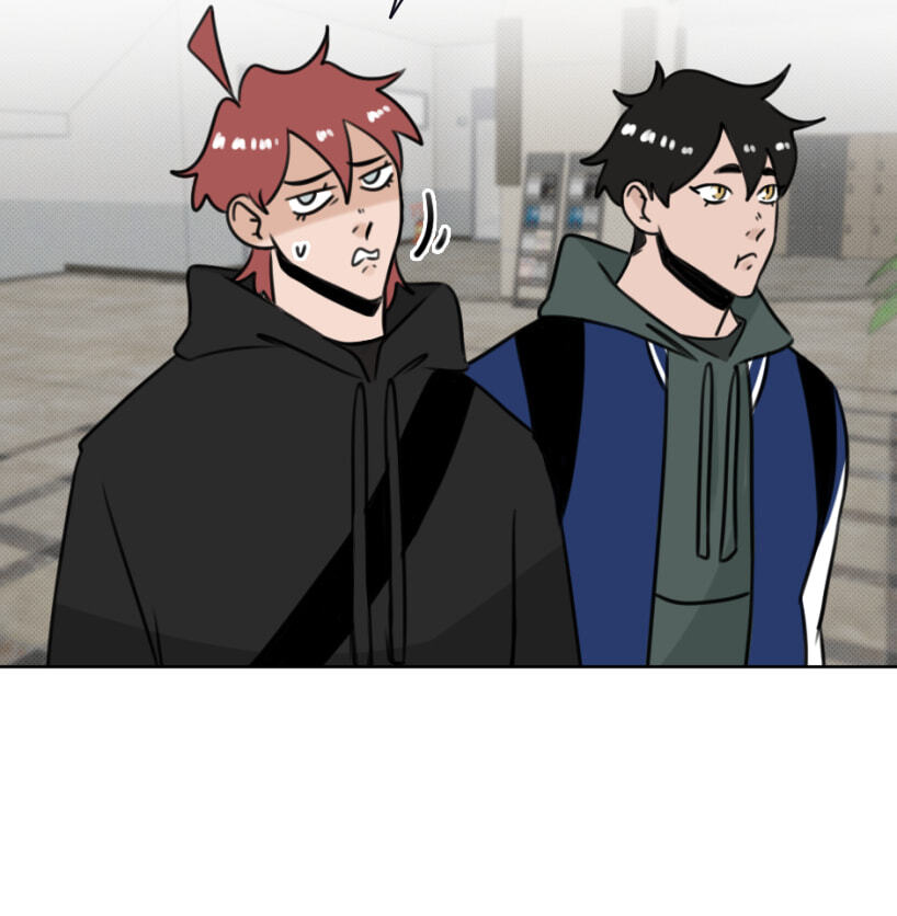 CUPID JINX ! Chapter 69 page 11 - 