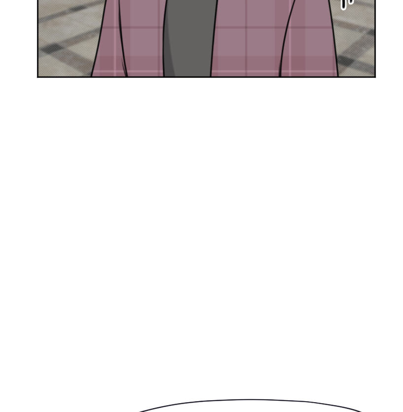 CUPID JINX ! Chapter 69 page 20 - 
