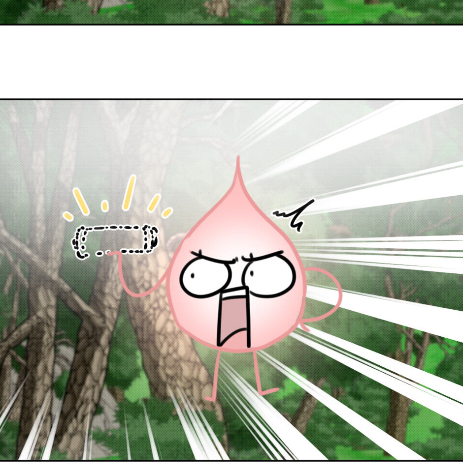CUPID JINX ! Chapter 73 page 22 - 