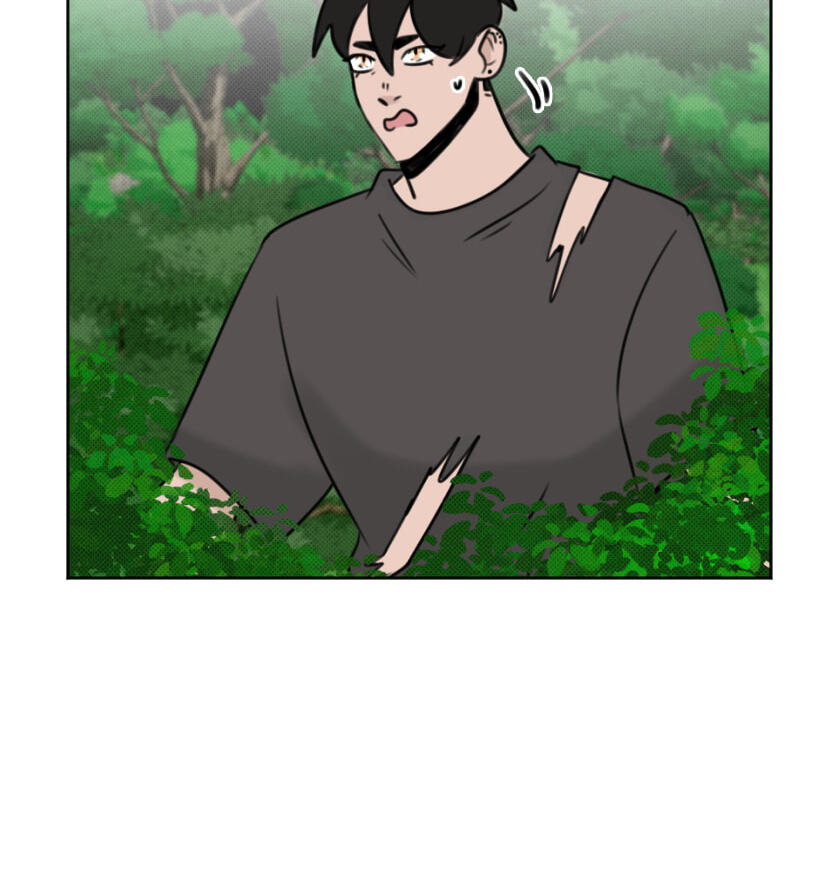 CUPID JINX ! Chapter 75 page 6 - 