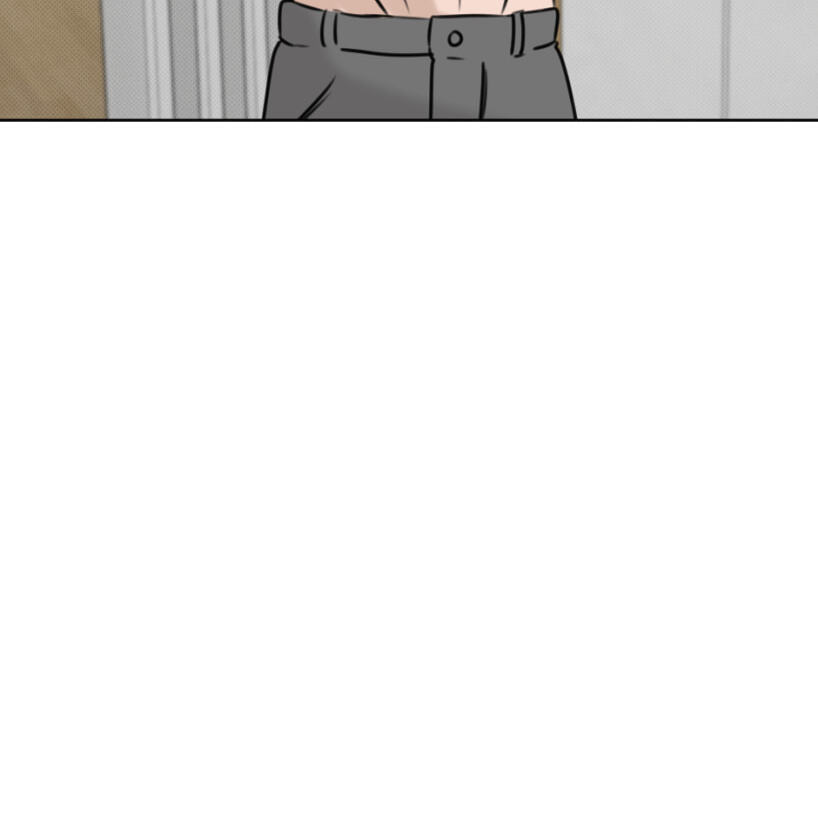 CUPID JINX ! Chapter 76 page 16 - 