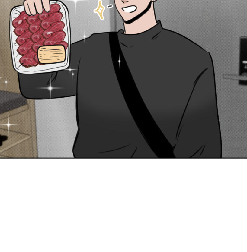 CUPID JINX ! Chapter 76 page 21 - 