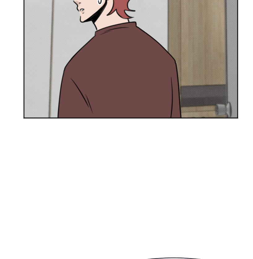 CUPID JINX ! Chapter 78 page 10 - 