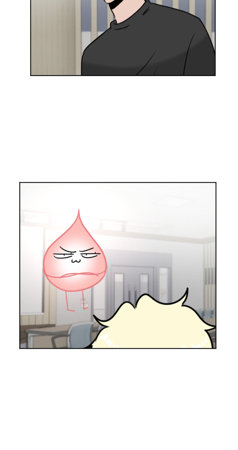 CUPID JINX ! Chapter 79 page 11 - 