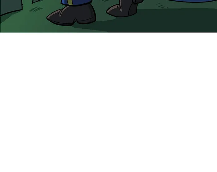 Cupid's Arrows Chapter 16 page 25 - 